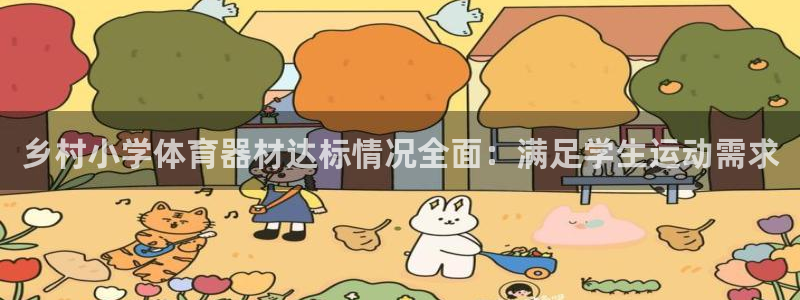 极悦平台登录7.0.2.4手机版下载安卓
