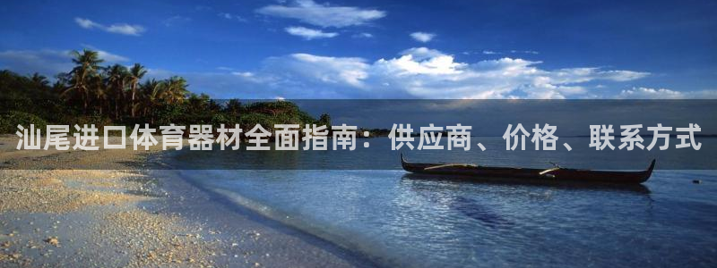 极悦娱乐的内部员工福利