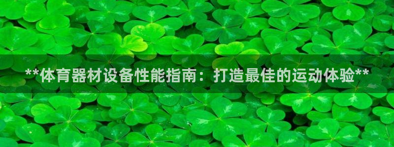 极悦娱乐股东