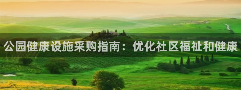极悦平台网址皮皮虾下载