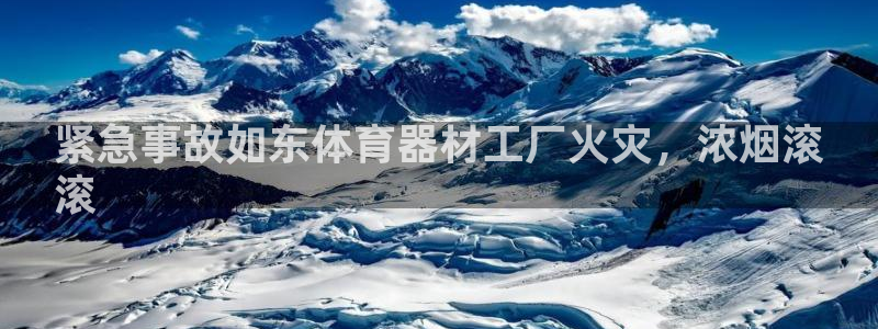 极悦娱乐官网客服联系方式电话