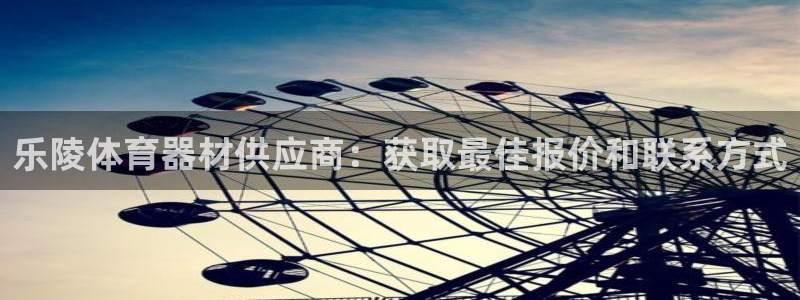 极悦娱乐的创始人背景故事是什么