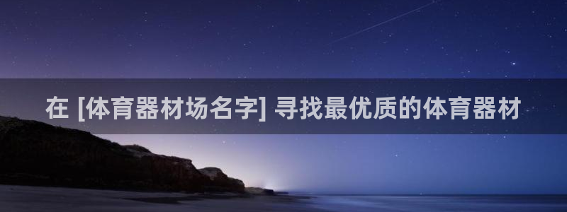 极悦平台安全吗可信吗