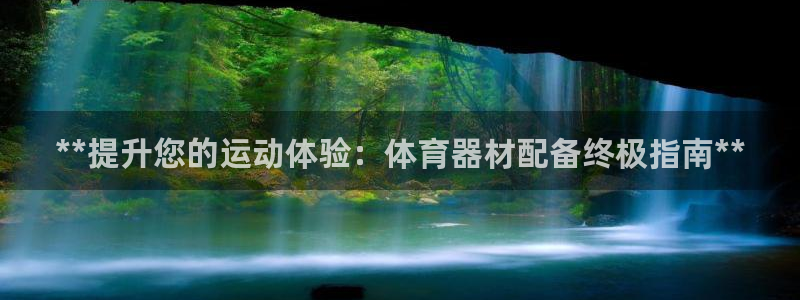 极悦平台客服团队怎么样