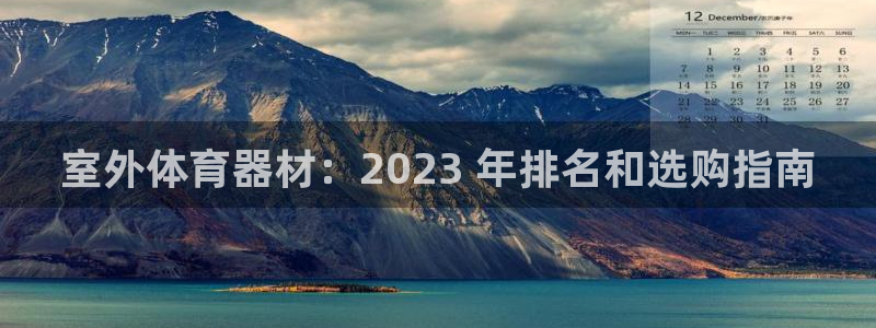极悦娱乐下载安装手机版