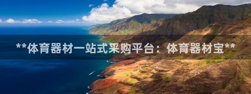 极悦平台注册的弊端及解决方法
