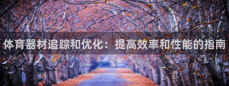 极悦平台app二维码怎么弄的