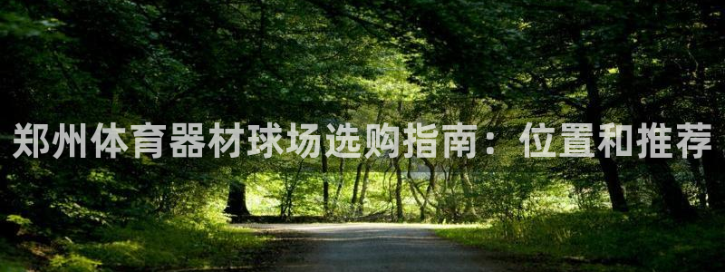 极悦平台注册用户名格式错误