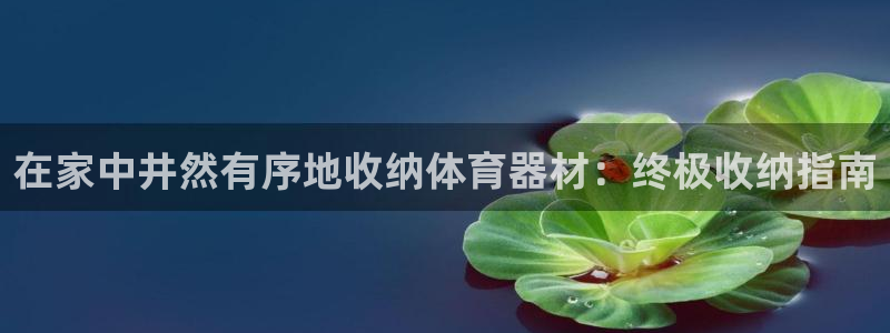 极悦娱乐挂机赚钱是真的吗知乎