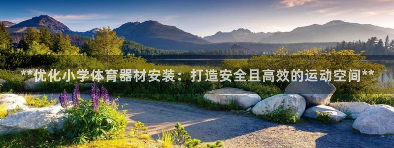 极悦娱乐会被骗吗是真的吗
