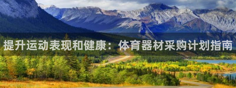 极悦娱乐代理怎么样知乎