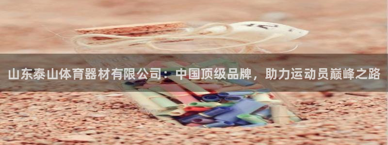 极悦平台客服投诉电话是多少号